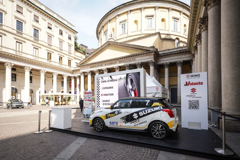 Suzuki Swift Sport Hybrid