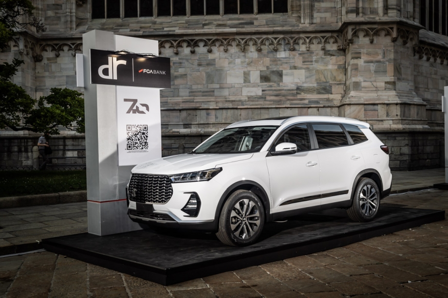 DR 7.0